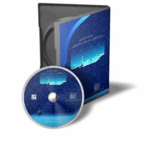 حوزه و روحانیت